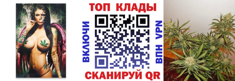 Где найти наркотики Нижнеудинск LSD-25  hydra маркетплейс  ГАШИШ  COCAIN  APVP 