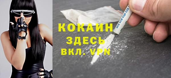 спиды Пролетарск