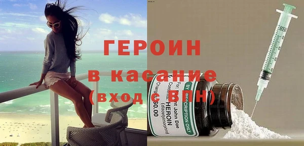 наркотики Ростов