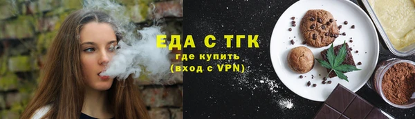 наркотики Ростов