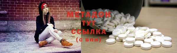 винт Алзамай