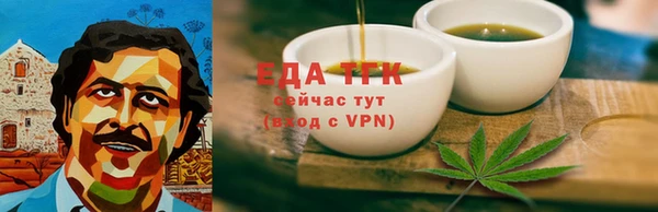 кокс Алексеевка