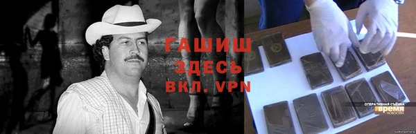 винт Алзамай