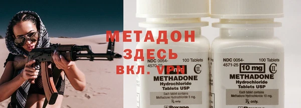 кокс Алексеевка