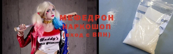 кокс Кинешма