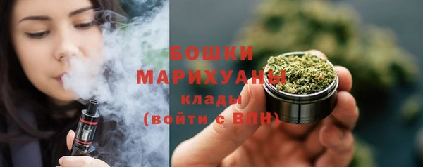 дистиллят марихуана Протвино