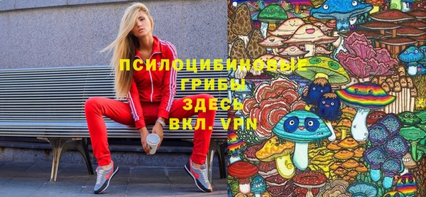 меф VHQ Рославль