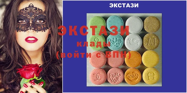 кокс Алексеевка