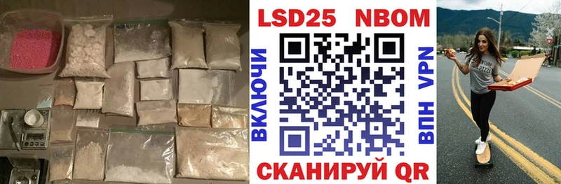 mega сайт  Нижнеудинск  Лсд 25 экстази ecstasy 